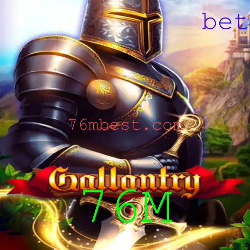 Gallantry: A Aventura Épica no Mundo dos 76M