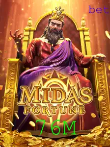 MidasFortune: Descubra o Fascinante Mundo do Jogo dos 76 Milhões