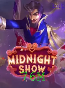 MidnightShow: Explorando o Novo Fenômeno do Entretenimento