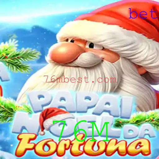 PapaiNoeldaFortuna: Descubra a Magia e as Regras do Jogo de Natal de 76 Milhões