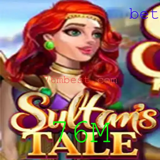 Sultanstale: Uma Jornada Épica na Era dos Sultões