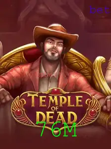Explorando o Mundo de TempleofDead: Um Mergulho no Universo Intenso do Gameplay
