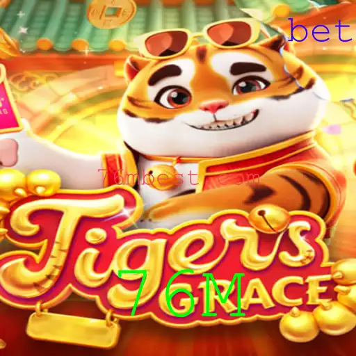 TigersGrace: A Nova Sensação do Mundo dos Jogos com Elementos Únicos e Desafiadores